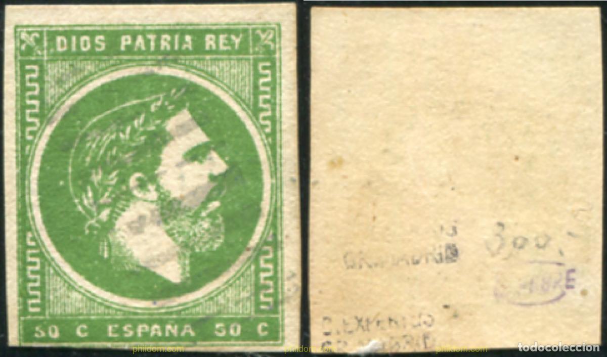 Sellos: 788331 USED ESPA&Ntilde;A 1875 CARLOS VII