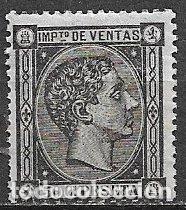 Sellos: FISCALES, IMPUESTO DE VENTAS, 1877 Alemany n&ordm; 7 * *