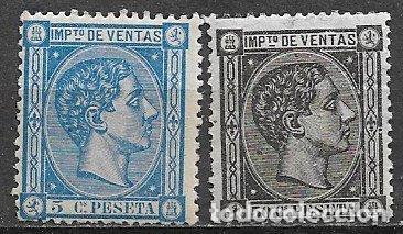 Sellos: FISCALES, IMPUESTO DE VENTAS, 1877 Alemany n&ordm; 6 y 7 * *