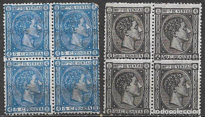 Sellos: FISCALES, IMPUESTO DE VENTAS, 1877 Alemany n&ordm; 6 y 7 * * B4