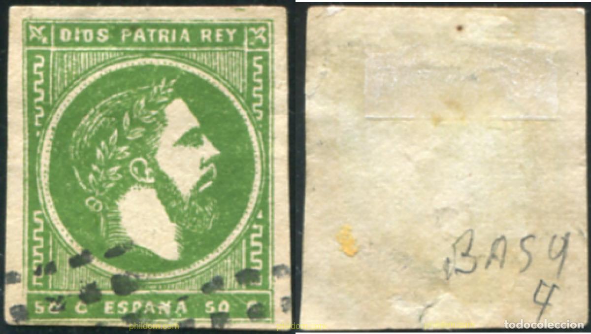Sellos: 788337 USED ESPA&Ntilde;A 1875 CARLOS VII