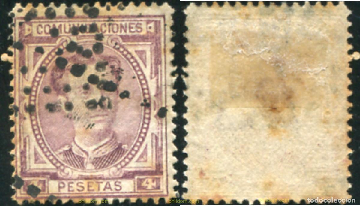 Sellos: 788343 USED ESPA&Ntilde;A 1876 CORONA REAL Y ALFONSO XII