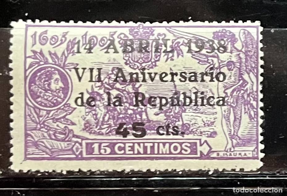 Sellos: 1938 homenaje al ejercito,centrado,goma,color,MNH**775