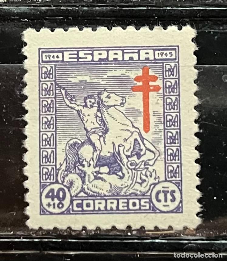 Sellos: 1945 pro tuberculosis,centrados,goma,MNH**