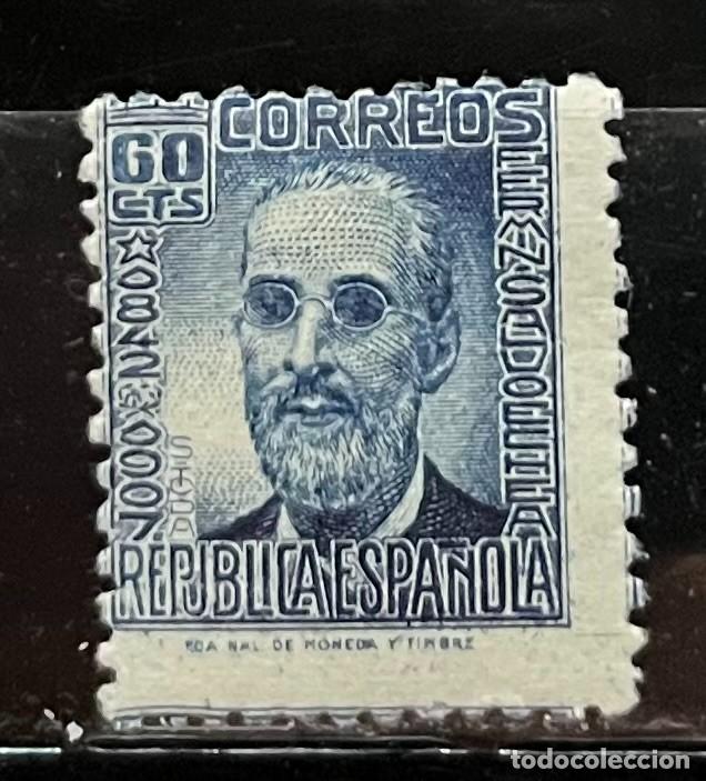Sellos: 1944 personajes MNH** ,goma color