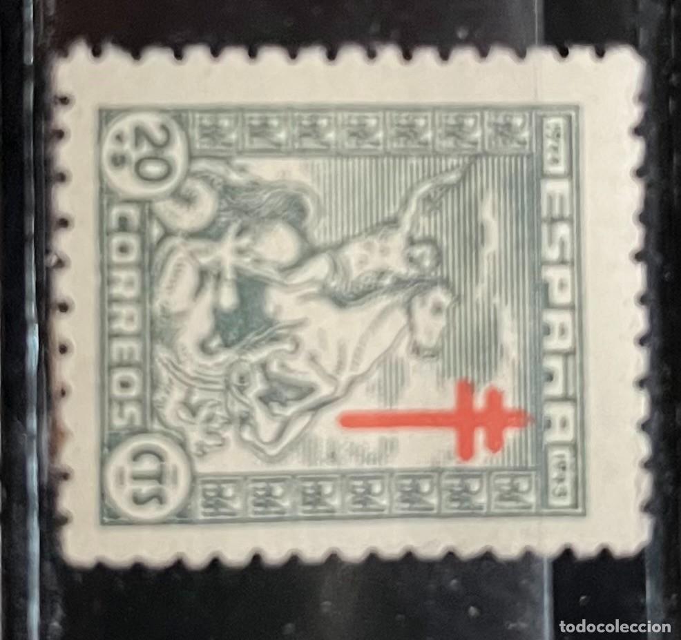 Sellos: 1945 pro tuberculosis,centrados,goma,MNH**