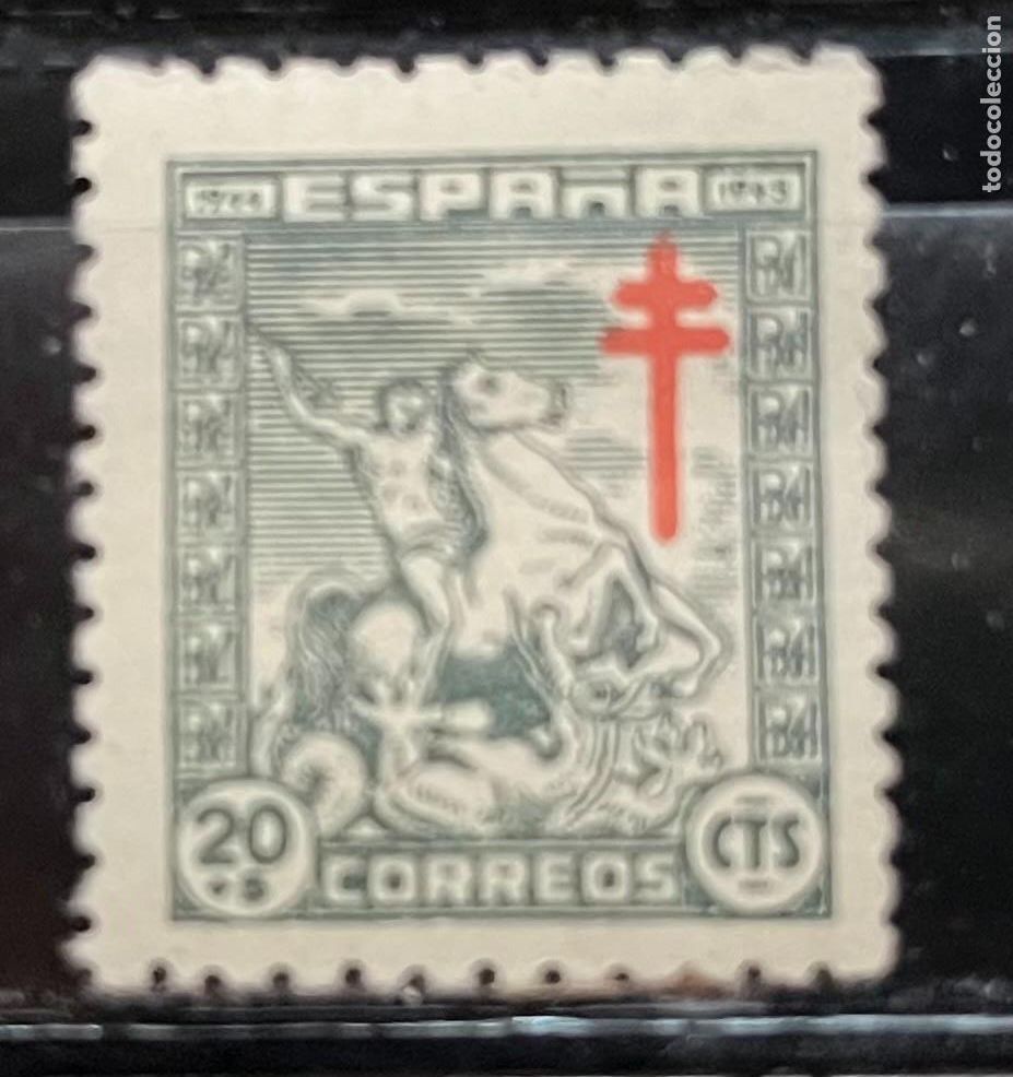 Stamps: 1945 pro tuberculosis,centrados,goma,MNH**