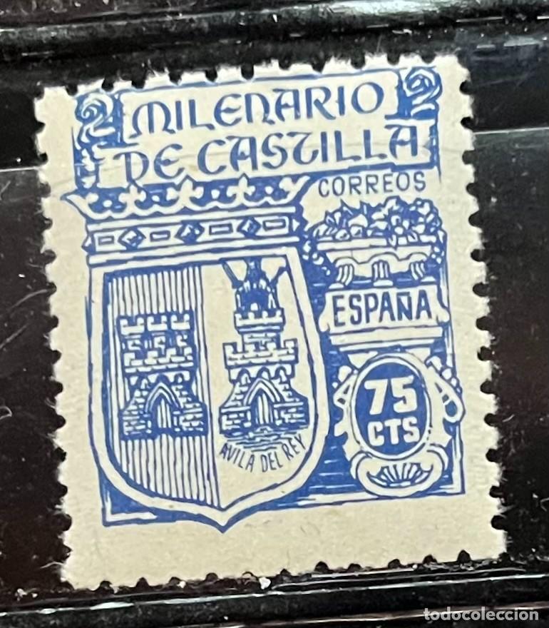 Sellos: 1945 Milenario de castilla centrado,goma,color MNH**