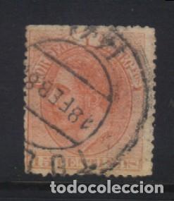 Sellos: Q-11980- ESPA&Ntilde;A 1882. ALFONSO XII.