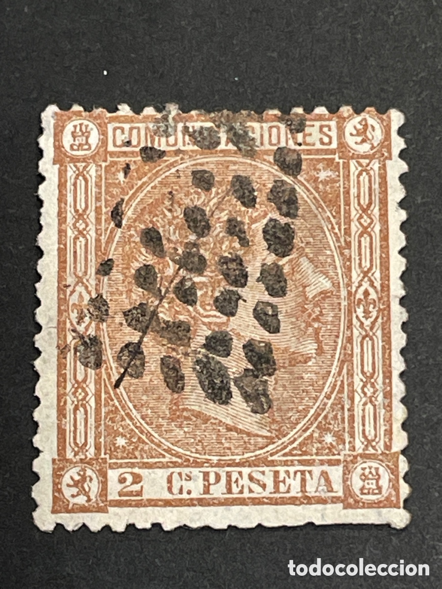 Sellos: Edifil 162 2 cent casta&ntilde;o Alfonso XII usado rombo de puntos