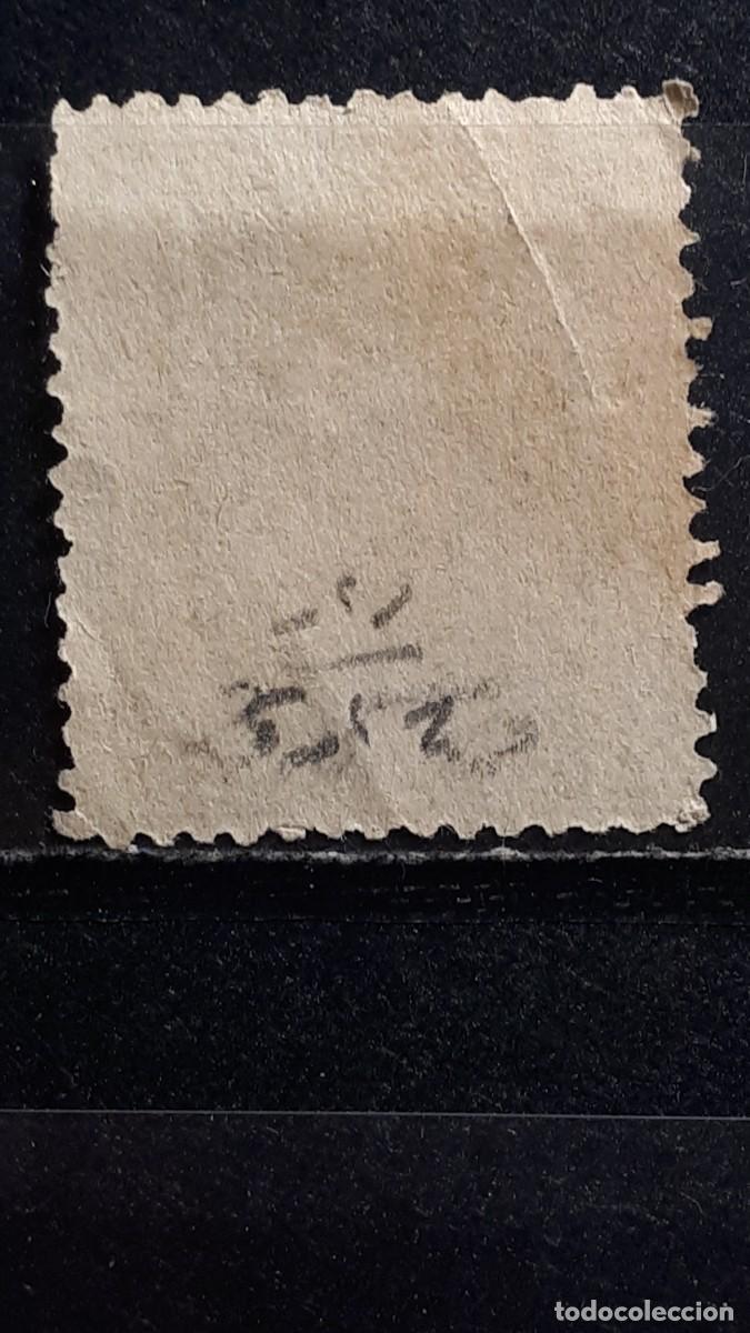 Sellos: ESPA&Ntilde;A. 1882. (*)/*. EDIFIL 211. - Foto 2