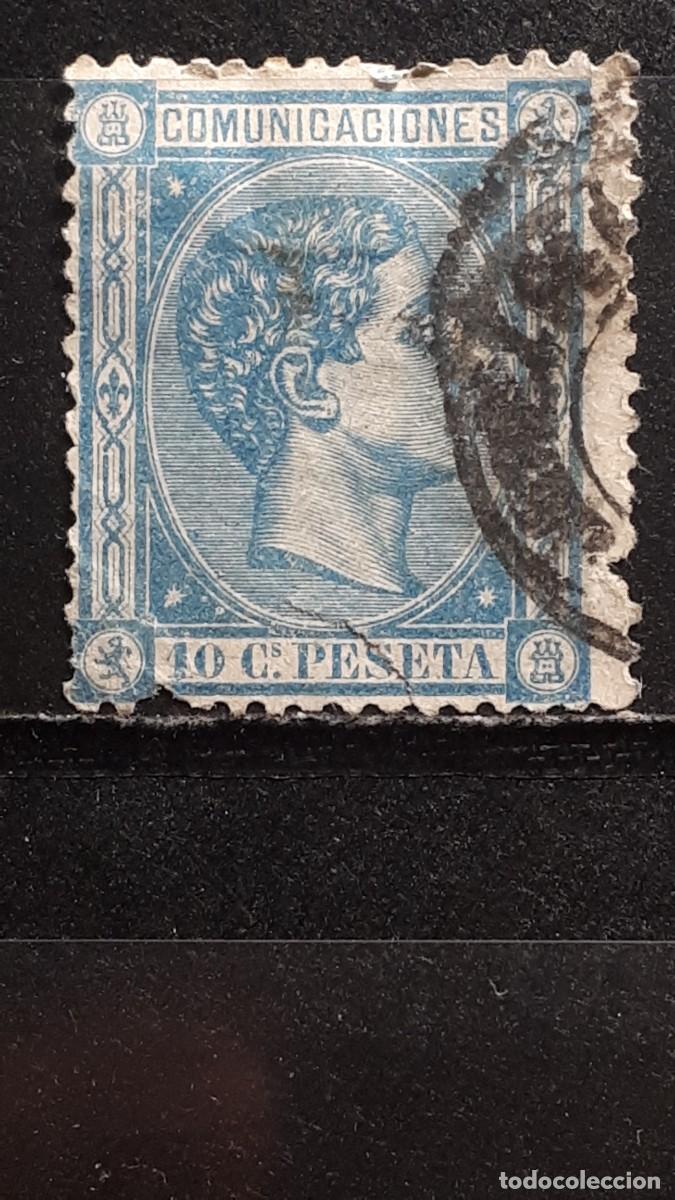 Sellos: ESPA&Ntilde;A. A&Ntilde;O 1875. &deg;. EDIFIL 164