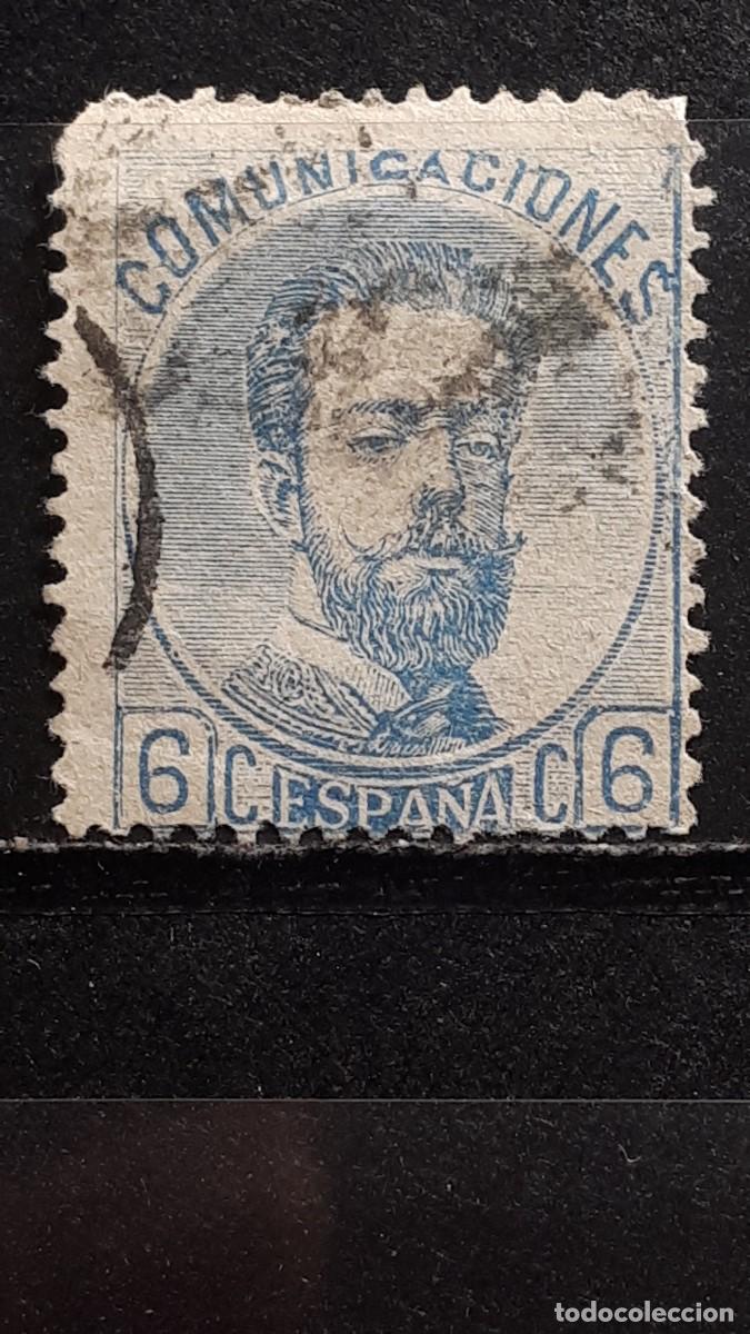 Sellos: ESPA&Ntilde;A. A&Ntilde;O 1872. &deg;. EDIFIL 119