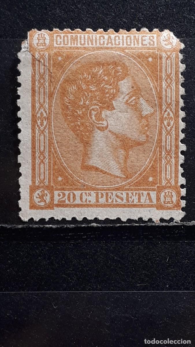 Sellos: ESPA&Ntilde;A. A&Ntilde;O 1875. (*)/*. EDIFIL 165