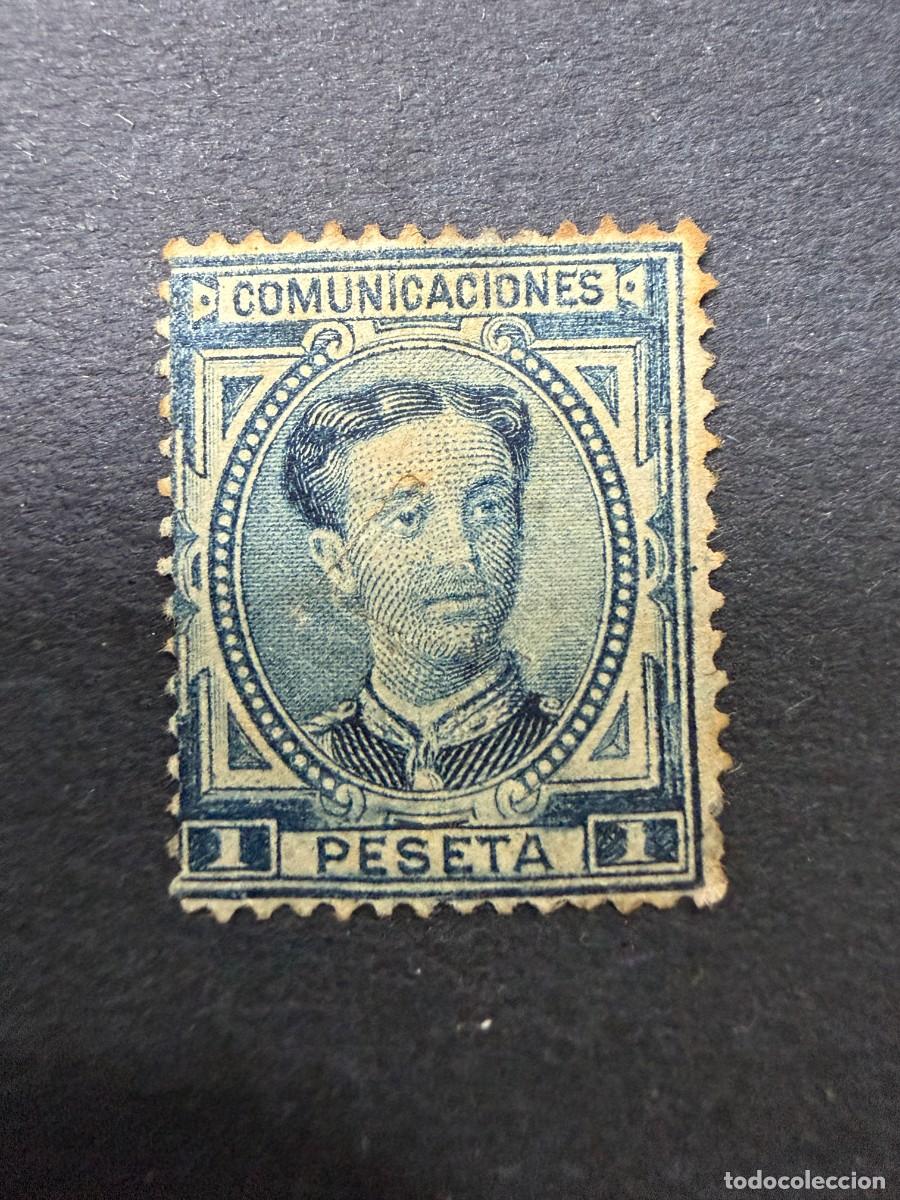 Sellos: ESPA&Ntilde;A, 1876. EDIFIL 180. ALFONSO XII. NUEVO. SIN GOMA