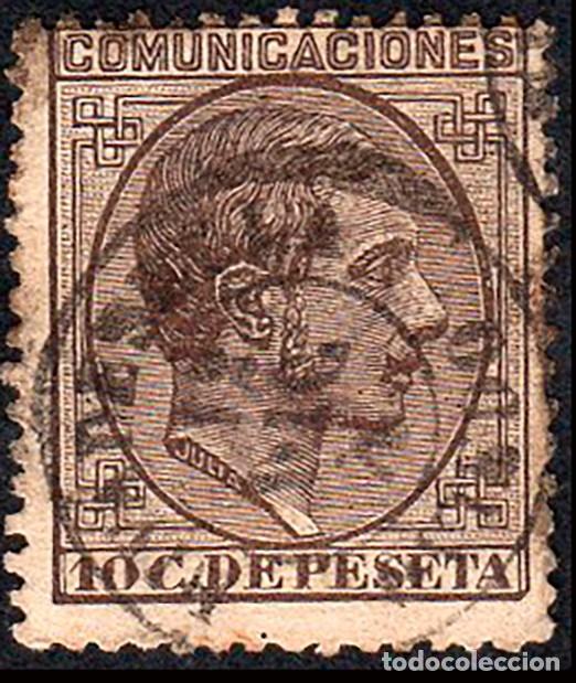 Sellos: Asturias - Edi o 192 - Mat Fech. Tp. II &rdquo;Rivadesella&rdquo;