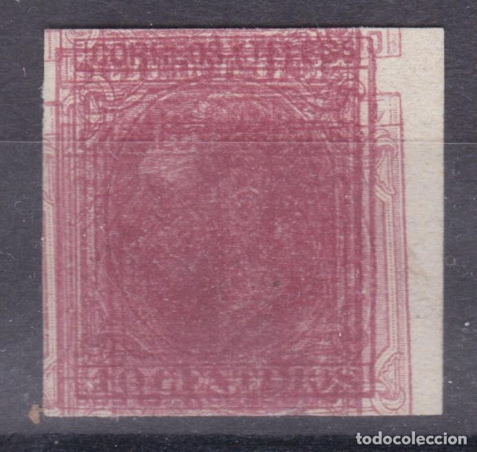 Sellos: SS2- Alfonso XII Edifil 202.MACULATURA (*) Sin Goma