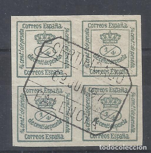 Francobolli: corona borbona 1876 edifil 173 FECHADOR PALENCIA