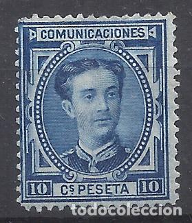 Sellos: alfonso XII 1876 EDIFIL 175 NUEVO(*) VALOR 2022 CATALOGO 5.- EUROS