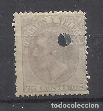 Sellos: alfonso XII TALADRADO TELEGRAFOS 1882 EDIFIL 212 T VALOR 2022 CATALOGO 7.25 EUROS