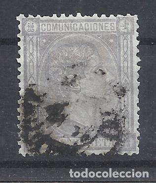 Selos: alfonso XII 1875 edifil 168 valor 2022 catalogo 50.- euros