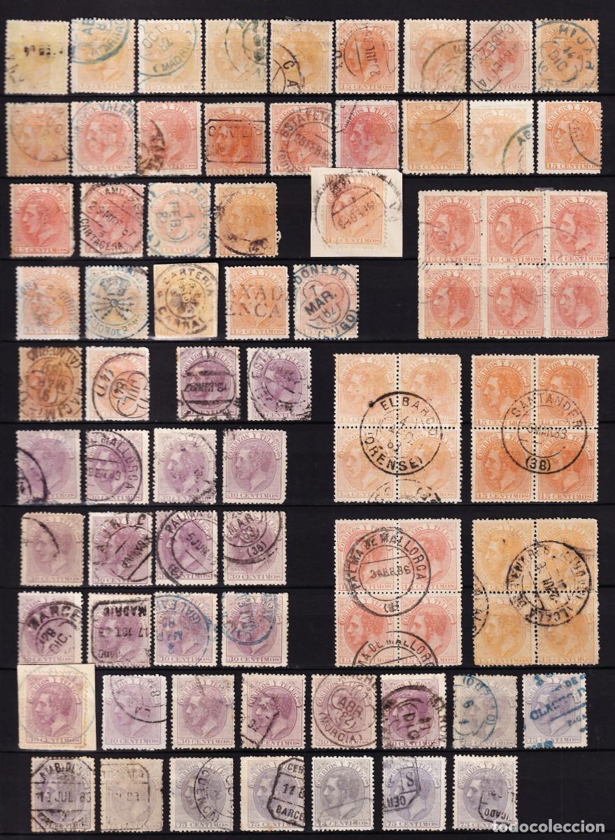 Sellos: ESPA&Ntilde;A, 1882 EDIFIL N&ordm; 210, 211, 212,