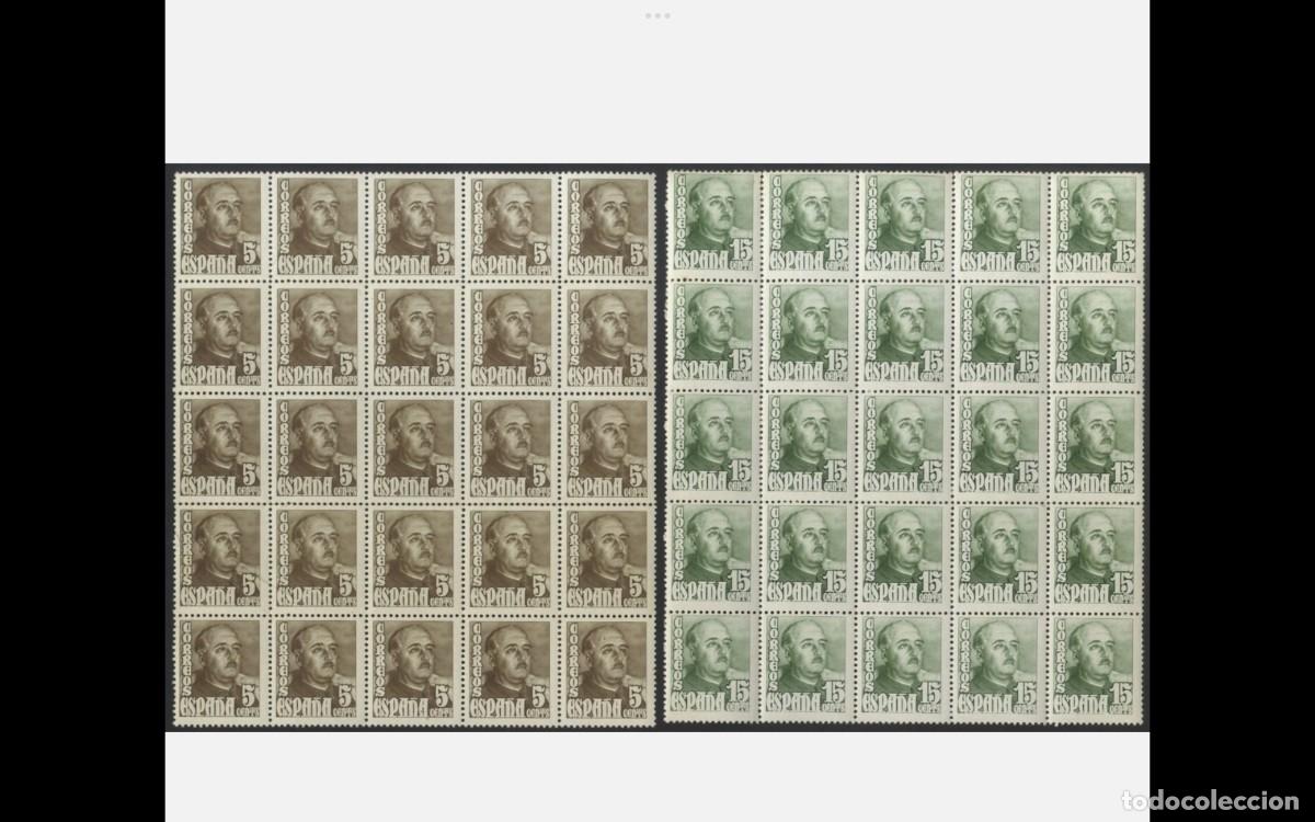 Sellos: ESPA&Ntilde;A -1948 - EDIFIL 1020/1021 EN BLOQUES DE 25 SELLOS - MNH** - NUEVOS
