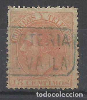 Stamps: alfonso XII CARTERIA LA SELVA TARRAGONA