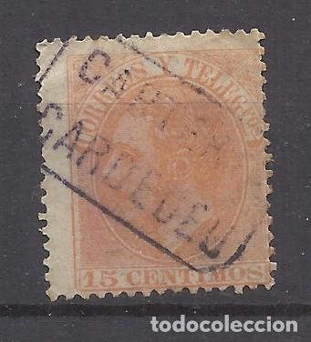Stamps: ALFONSO XII CARTERIA CARDEDEU BARCELONA