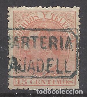 Sellos: ALFONSO XII CARTERIA RAJADELL BARCELONA
