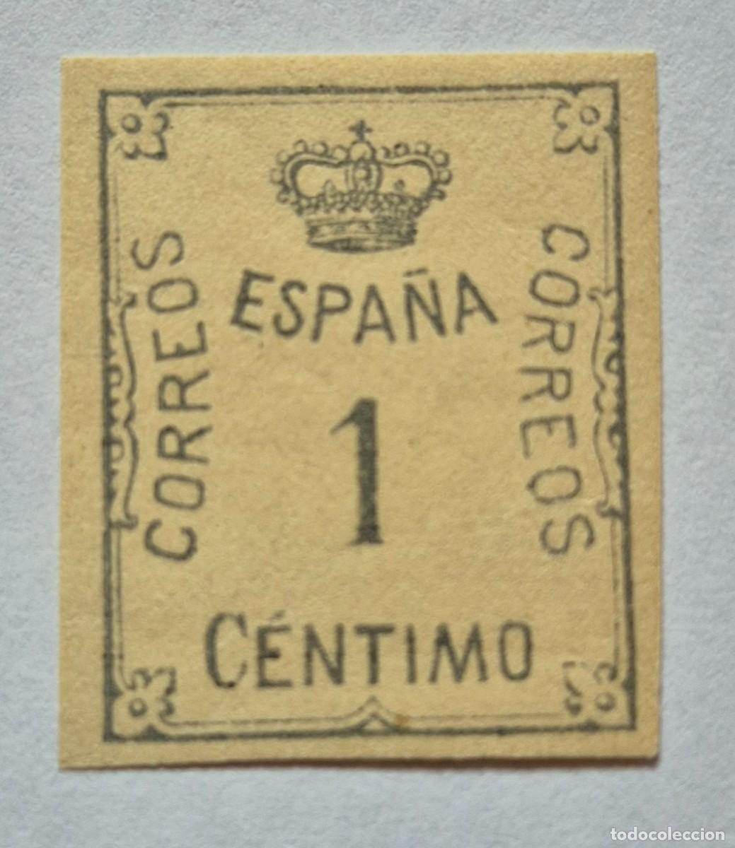 Sellos: A&ntilde;o 1920 - Edifil 291** - Corona y cifra - Nuevo sin fijasello - Se env&iacute;a el de la imagen