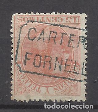Sellos: alfonso XII CARTERIA FORNELLS GIRONA GERONA