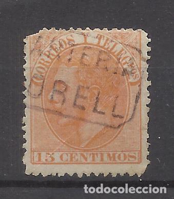Sellos: alfonso XII CARTERIA MORELL TARRAGONA