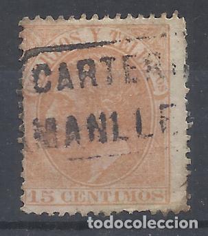 Sellos: alfonso XII CARTERIA MANLLEU BARCELONA