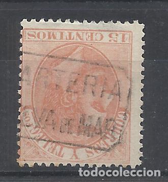 Sellos: alfonso XII CARTERIA SELVA DE MAR GIRONA GERONA