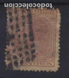 Sellos: Q-12054- ESPA&Ntilde;A 1879. ALFONSO XII.
