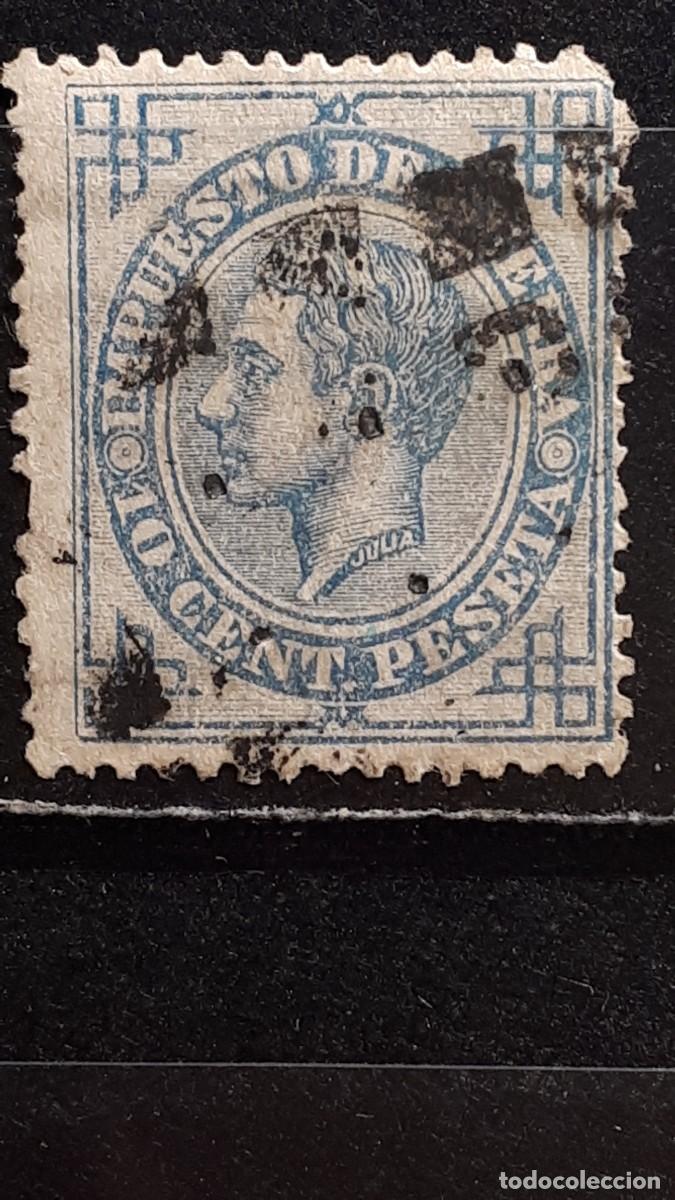 Sellos: ESPA&Ntilde;A. A&Ntilde;O 1876. &deg;. EDIFIL 184