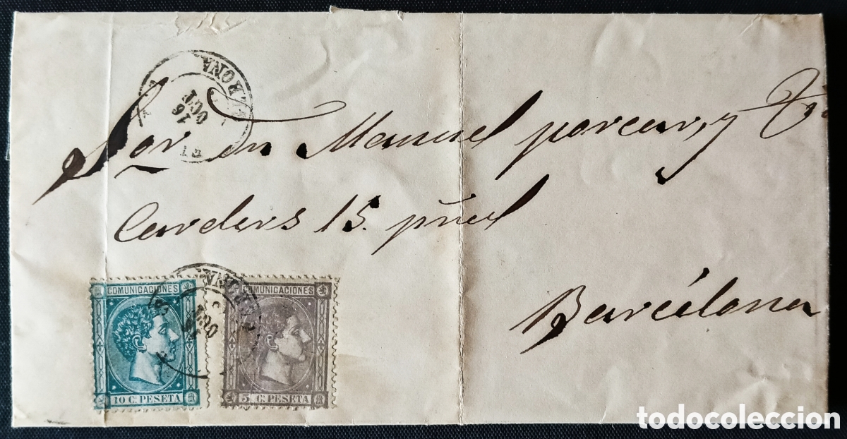 Sellos: ESPA&Ntilde;A (Cat. 163, 164). 1875 (16 Octubre). Carta FIGUERAS a BARCELONA. Franqueo 10 y 5 Cts. CARLISMO