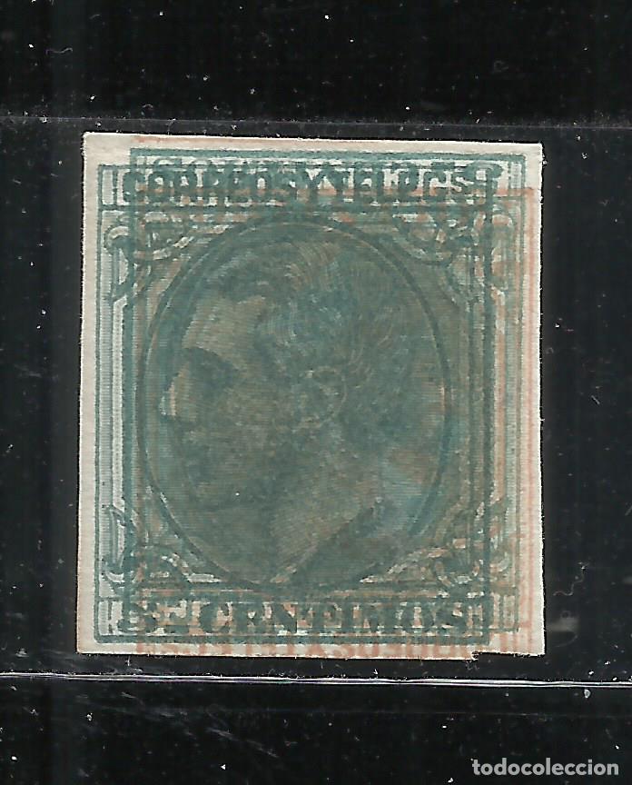 Stamps: 173-SELLO PRUEBA SIN DENTAR VARIAS IMPRESIONES A&Ntilde;O 1879 N&ordm;201.5 CTS ALFONSO XII ESSAY PROOF