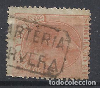 Sellos: alfonso XII EDIFIL 210 CARTERIA CERVERA LLEIDA LERIDA
