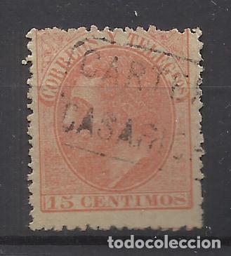 Sellos: alfonso XII EDIFIL 210 fechador CASARICHE SEVILLA