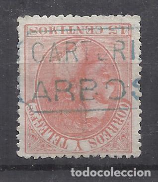 Sellos: alfonso XII EDIFIL 210 fechador ARBOS TARRAGONA