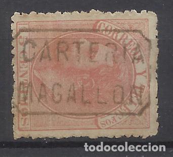 Sellos: alfonso XII EDIFIL 210 fechador MAGALLON ZARAGOZA