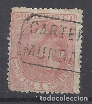 Sellos: alfonso XII EDIFIL 210 CARTERIA Mundaca Mundaka Vizcaya Bizkaia
