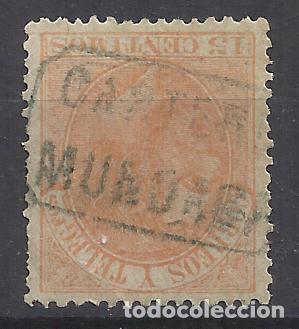 Sellos: alfonso XII EDIFIL 210 CARTERIA Mundaca Mundaka Vizcaya Bizkaia