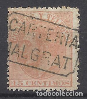 Sellos: alfonso XII EDIFIL 210 CARTERIA MALGRAT BARCELONA
