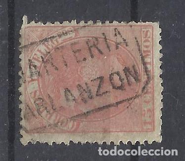 Sellos: alfonso XII EDIFIL 210 CARTERIA ARLANZON BURGOS