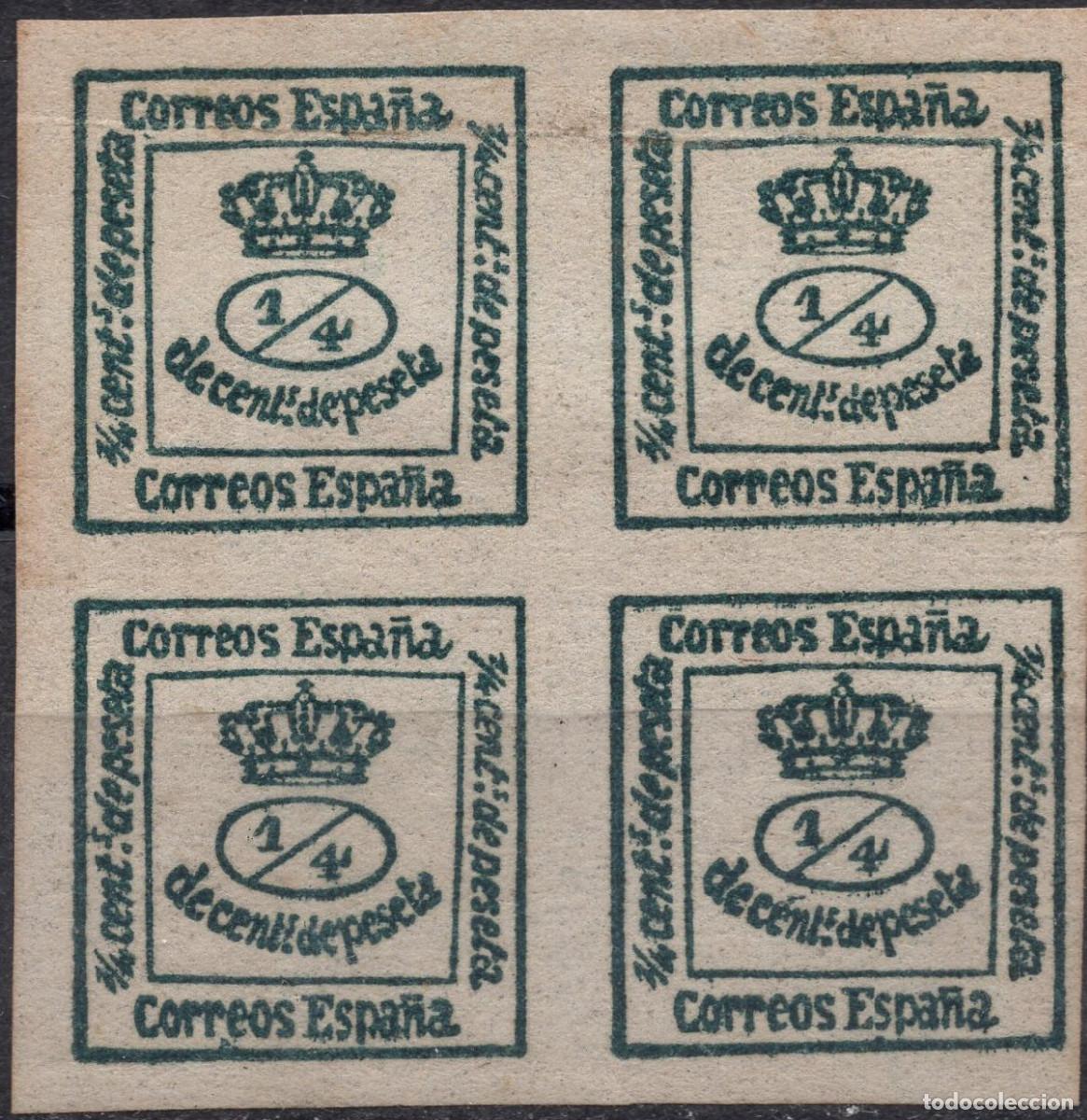 Sellos: ESPA&Ntilde;A 1877 STAMP MICHEL ES 165