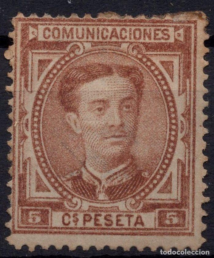 Sellos: ESPA&Ntilde;A 1876 STAMP MICHEL ES 156