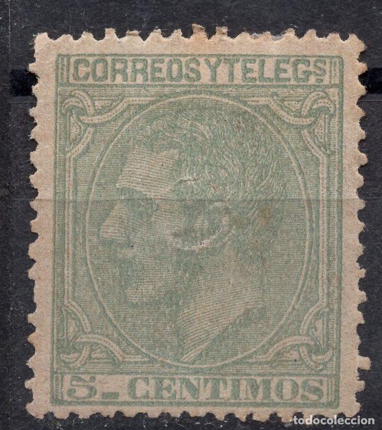 Sellos: ESPA&Ntilde;A 1879 STAMP MICHEL ES 177
